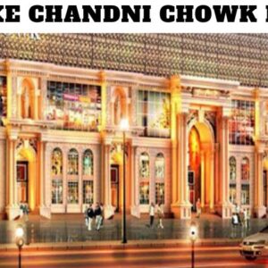 Omaxe-Chandni-Chowk