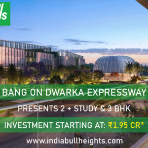 Indiabulls Heights Dwarka Expressway