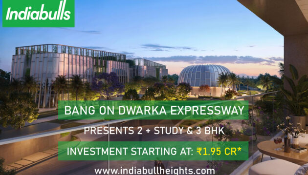 Indiabulls Heights Dwarka Expressway
