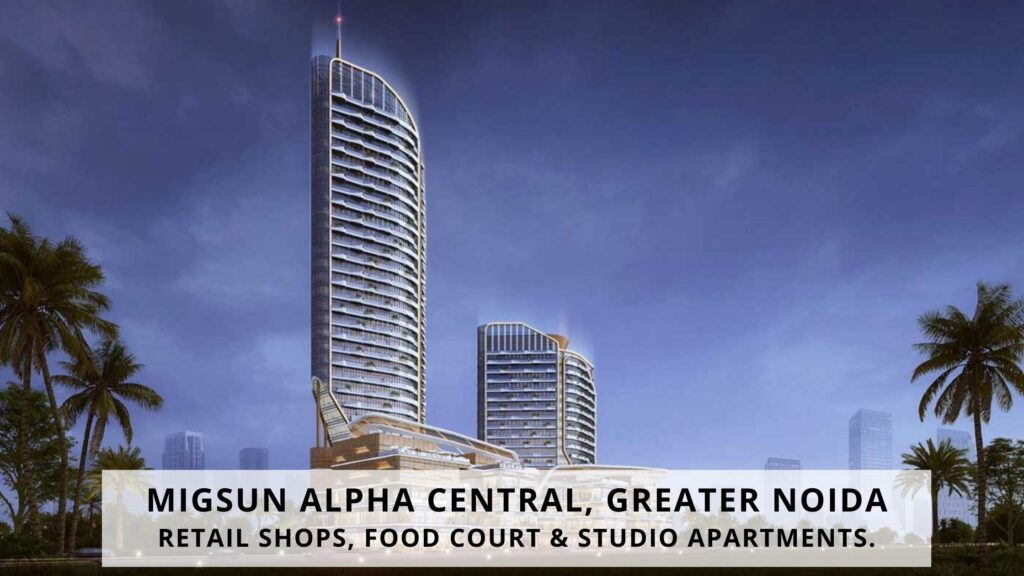 Migsun Alpha Central
