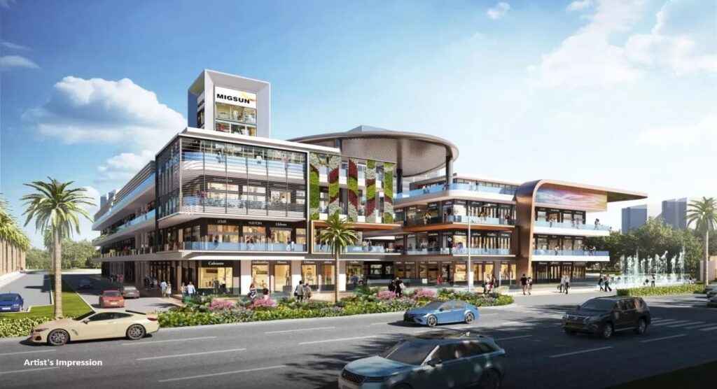 Migsun Central Market